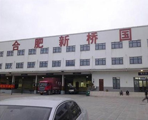 安徽航馳航空貨運(yùn)(圖)-航空托運(yùn)公司-重慶航空托運(yùn)(圖2)