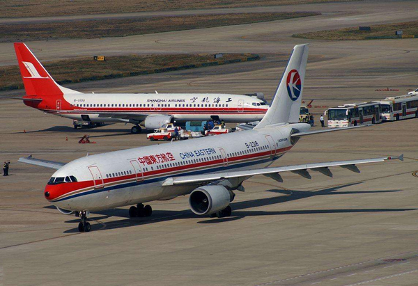 航空貨運(yùn)23(圖1)