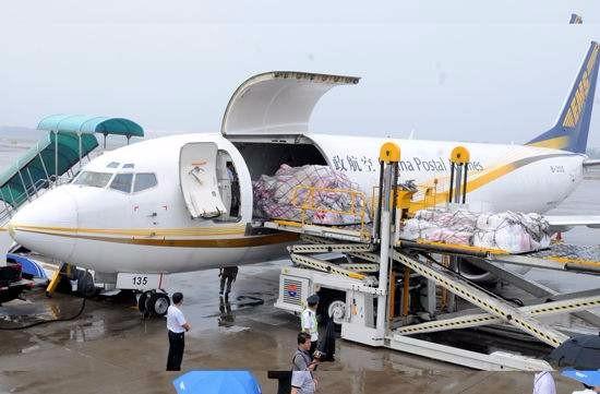 航空運輸優(yōu)缺點(圖1) 航空運輸優(yōu)缺點(圖1)