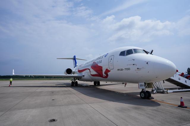 航空運(yùn)輸特點(diǎn)(圖1)