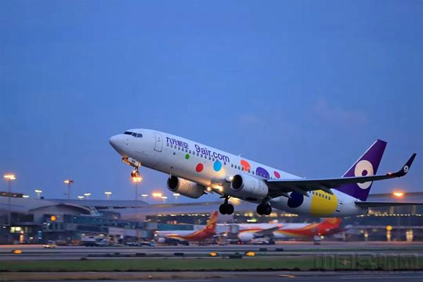 航空托運(yùn)行李的規(guī)定(圖1)