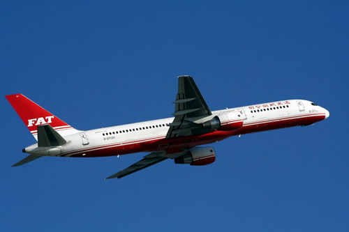 不適合航空托運的狗狗(圖1) 不適合航空托運的狗狗(圖1)