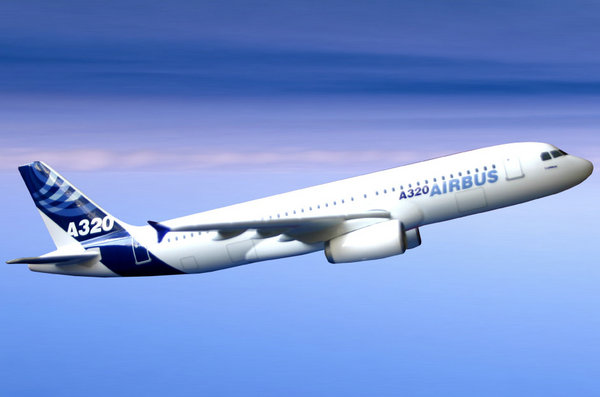 航空運輸?shù)陌l(fā)展優(yōu)勢(圖1) 航空運輸?shù)陌l(fā)展優(yōu)勢(圖1)