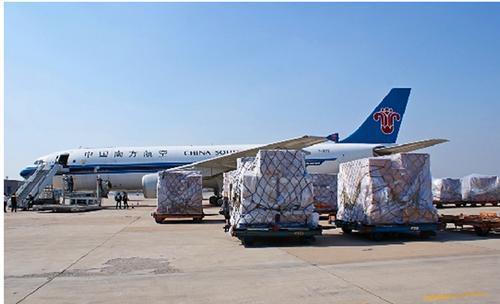 合肥空運藥品的注意事項(圖1) 合肥空運藥品的注意事項(圖1)