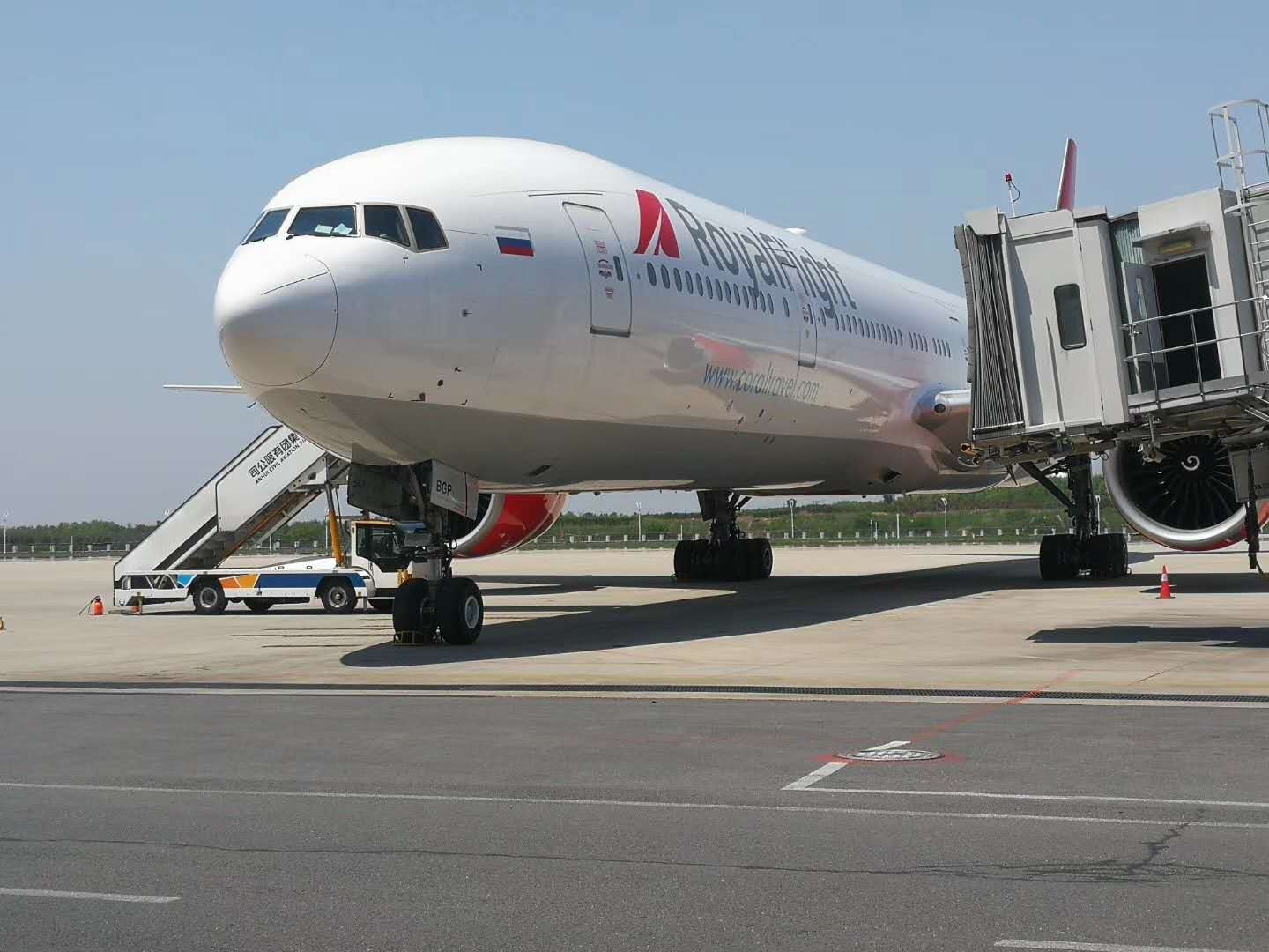 什么是航空物流(圖1) 什么是航空物流(圖1)