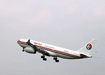 航空貨物運(yùn)輸有哪些優(yōu)勢(shì)(圖1) 航空貨物運(yùn)輸有哪些優(yōu)勢(shì)(圖1)