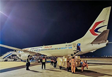 航空運(yùn)輸大件需要注意什么(圖1) 航空運(yùn)輸大件需要注意什么(圖1)