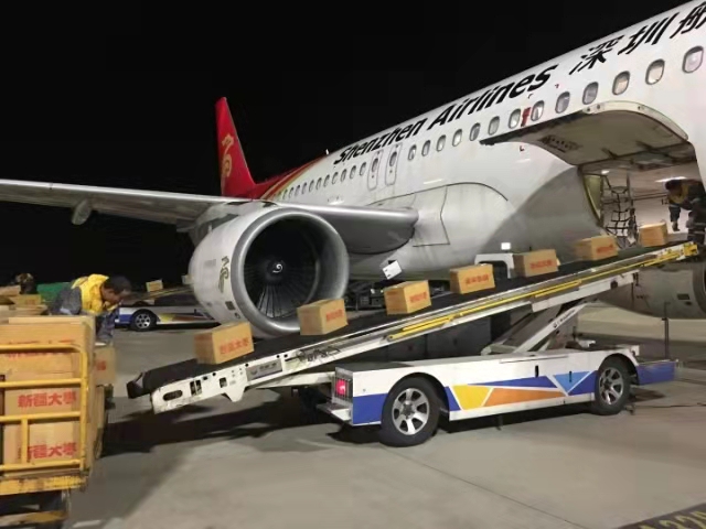 航空貨運(yùn)  信賴航馳 專注空運(yùn) 當(dāng)日到達(dá)  咨詢熱線：4006169156(圖5)