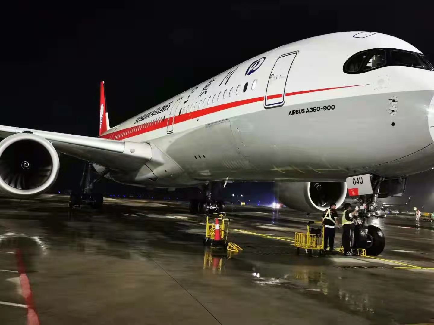 航空貨運(yùn)  信賴航馳 專注空運(yùn) 當(dāng)日到達(dá)  咨詢熱線：4006169156(圖2)