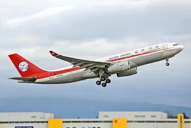 航空貨運(yùn) 關(guān)注疫情期間航空物流注意事項(xiàng) 時(shí)效更有保證(圖4)